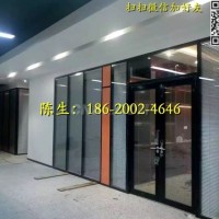 深圳市網狐科技鋁合金玻璃隔斷