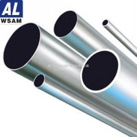 西南鋁<em class='color-orange'>2A11</em><em class='color-orange'>鋁管</em> 精密<em class='color-orange'>無縫</em><em class='color-orange'>鋁管</em>