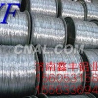 生产铝焊丝.铆钉成盘铝线