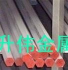 現貨<em class='color-orange'>2A12</em>六角鋁棒廠家
