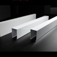 湛江<em class='color-orange'>U</em><em class='color-orange'>型</em><em class='color-orange'>鋁</em><em class='color-orange'>方</em><em class='color-orange'>通</em><em class='color-orange'>廠家直銷</em>