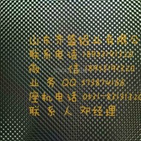 3004<em class='color-orange'>鋁管</em>生產<em class='color-orange'>廠家</em>
