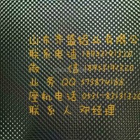 <em class='color-orange'>3004</em><em class='color-orange'>铝管</em>生产厂家