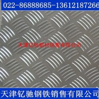 5052铝合金板 防锈合金铝板