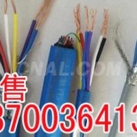 IJYVPVP儀表信號電纜銷售價格