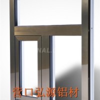 门窗型材