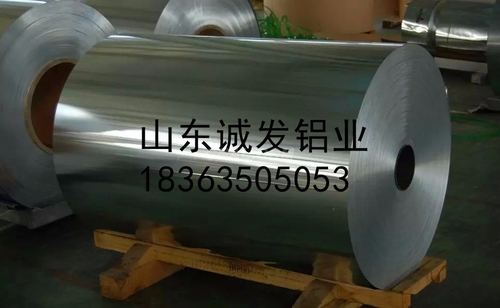 0.8mm防腐鋁板經銷商