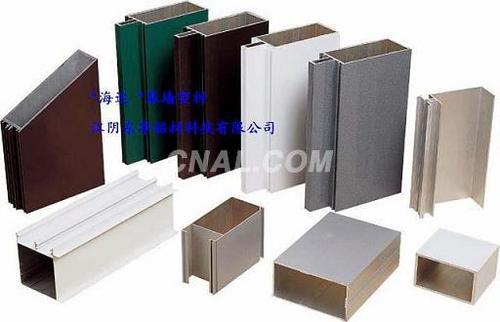 海達生產6061 6063鋁合金型材