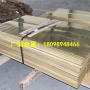 廠家直銷耐 高強度磷銅板 腐蝕C5191磷銅帶 易加工磷銅棒耐磨磷銅排