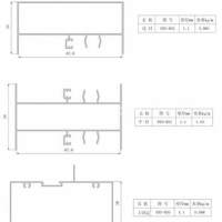 本公司供應R系列推拉窗斷面簡圖