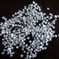 鄭州金屬鋁粉|金屬鋁粉生產廠家|金屬鋁粉價格|金屬鋁粉加工