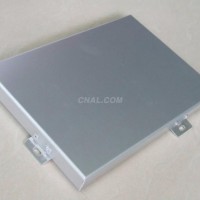 广京 商业店铺门头氟碳<em class='color-orange'>幕墙</em><em class='color-orange'>铝</em><em class='color-orange'>单板</em>
