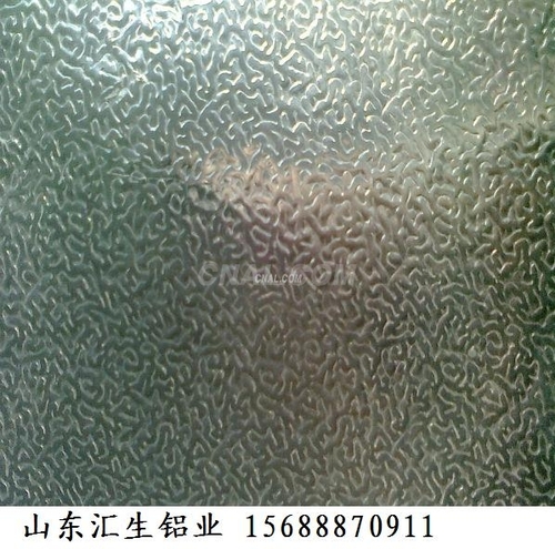 0.98mm厚鋁皮現貨