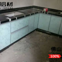 桂林陶瓷铝合金柜体铝材生产厂家