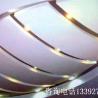 <em class='color-orange'>哪家</em><em class='color-orange'>鋁</em><em class='color-orange'>單板</em><em class='color-orange'>廠家</em><em class='color-orange'>的</em><em class='color-orange'>設計</em><em class='color-orange'>開發</em><em class='color-orange'>比較</em><em class='color-orange'>厲害</em>