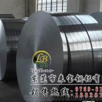 A5052鋁線指導價 5A02鋁管規格