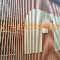 供應汽車店展廳<em class='color-orange'>外牆</em>弧形<em class='color-orange'>鋁</em><em class='color-orange'>方</em><em class='color-orange'>通</em>