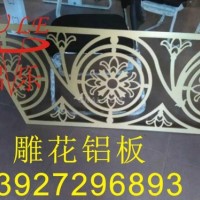 厚<em class='color-orange'>铝板</em>切割<em class='color-orange'>加工</em>，<em class='color-orange'>铝板</em>切割