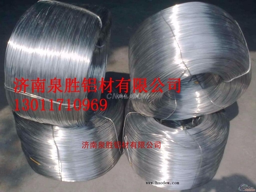 优质1、3系铝线 合金铝线 品质保证