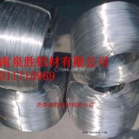 優質1、3系鋁線 合金鋁線 品質保證