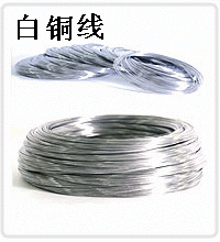NS109鎳鋅白銅銅合金線、small白銅管；