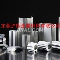 定制各种铝型材，铝合金型材