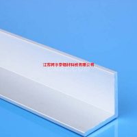 現貨銷售鋁合金<em class='color-orange'>角</em><em class='color-orange'>鋁</em>