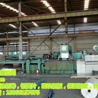<em class='color-orange'>山东</em>_全国<em class='color-orange'>铝板</em><em class='color-orange'>厂家</em>排名_<em class='color-orange'>铝板</em><em class='color-orange'>厂家</em>