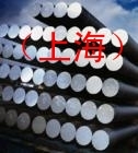 enaw3102铝棒