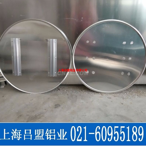 上海交通標牌廠家提供光牌毛坯