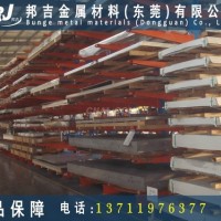 mic-10<em class='color-orange'>铝板</em><em class='color-orange'>7075</em>-t6<em class='color-orange'>密度</em>