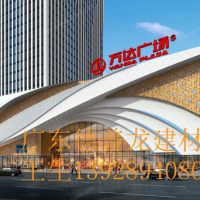 <em class='color-orange'>氟碳漆</em><em class='color-orange'>鋁</em><em class='color-orange'>單板</em>價格 造型<em class='color-orange'>鋁</em><em class='color-orange'>單板</em>