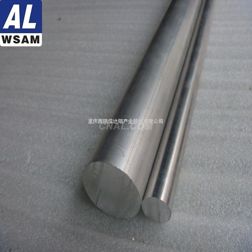 西南鋁5052鋁棒 精密加工棒材