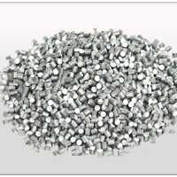 铝粒生产厂家 铝豆价格