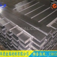 <em class='color-orange'>高韌性</em><em class='color-orange'>鋁板</em>al2017-T4HV硬度