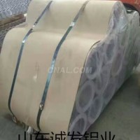 3.4mm桔皮<em class='color-orange'>铝</em><em class='color-orange'>卷</em><em class='color-orange'>价格</em>表