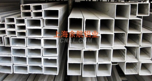 AlMnCu氧化鋁方管定做批發廠家