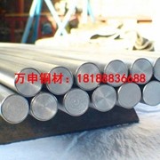 直銷C71500<em class='color-orange'>白銅</em>棒，C7521鋅<em class='color-orange'>白銅帶</em> <em class='color-orange'>白銅</em>板，B19純<em class='color-orange'>白銅</em>線 醫療器械用<em class='color-orange'>白銅</em>