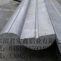 模具專(zhuān)用鋁型材