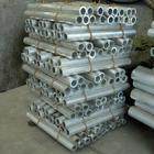 鋁管 花紋鋁管 薄壁鋁管，6063 擠壓鋁管， 6061無縫鋁管