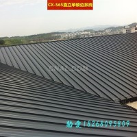 高檔會所鈦鋅板屋面牆面板 鎖<em class='color-orange'>扣</em><em class='color-orange'>板</em>