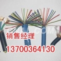 天津耐火控制电缆厂家