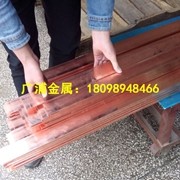 接地汇流铜排 40*<em class='color-orange'>4</em>mm紫铜排 T2镀锡紫铜排 异型紫铜排 厂家直销