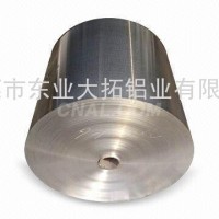 批發3003鋁帶 防鏽3003<em class='color-orange'>鋁合金</em><em class='color-orange'>帶</em>