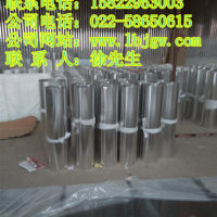 铝<em class='color-orange'>方</em><em class='color-orange'>管</em>多少一吨