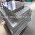 批發進口6061鋁合金 6061耐磨鋁板