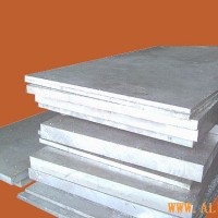 鋁板生產廠家，鋁板
