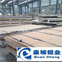 <em class='color-orange'>合金</em><em class='color-orange'>鋁板</em> <em class='color-orange'>保溫</em><em class='color-orange'>鋁板</em> 現有大量庫存