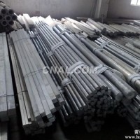廠家供應 <em class='color-orange'>2A12</em>-<em class='color-orange'>T</em><em class='color-orange'>4</em>鋁方棒