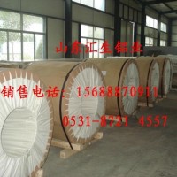 大口徑擠壓<em class='color-orange'>無縫</em><em class='color-orange'>鋁管</em><em class='color-orange'>價格</em>